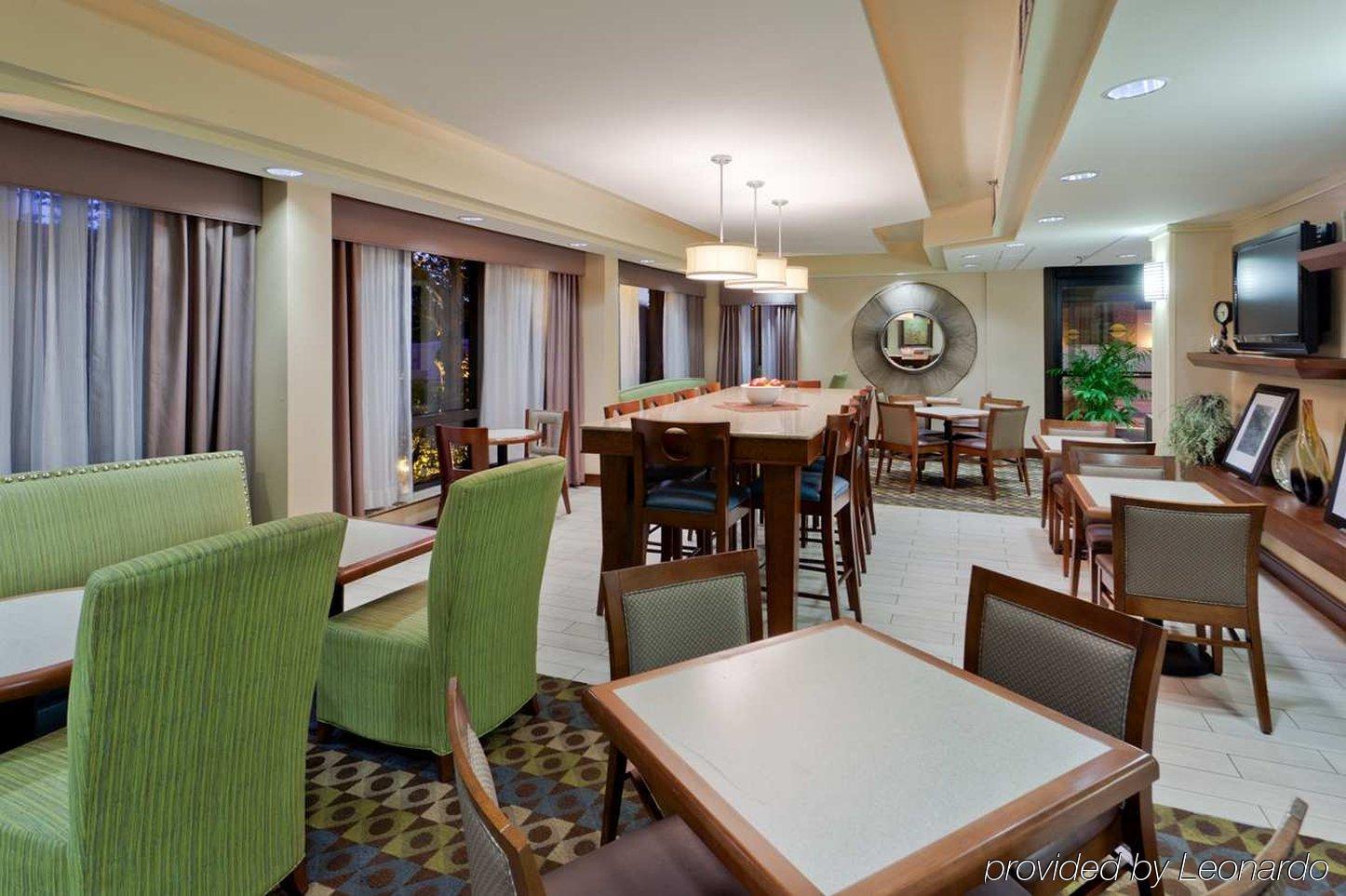 Hampton Inn Charlottesville Restaurace fotografie